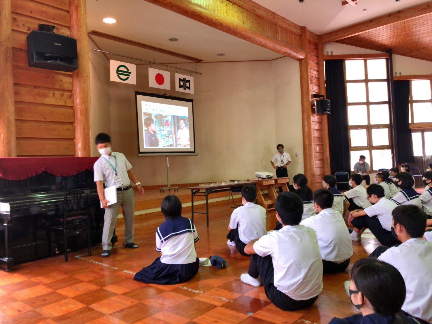 日之影租税教室